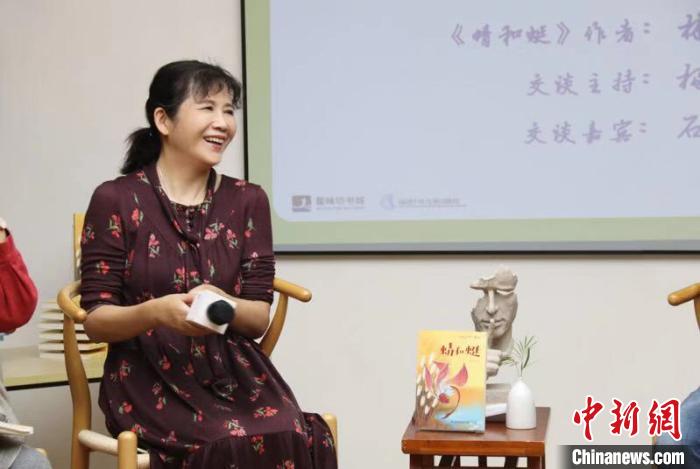 林那北出新书：关注生态和“成长的勇气”
