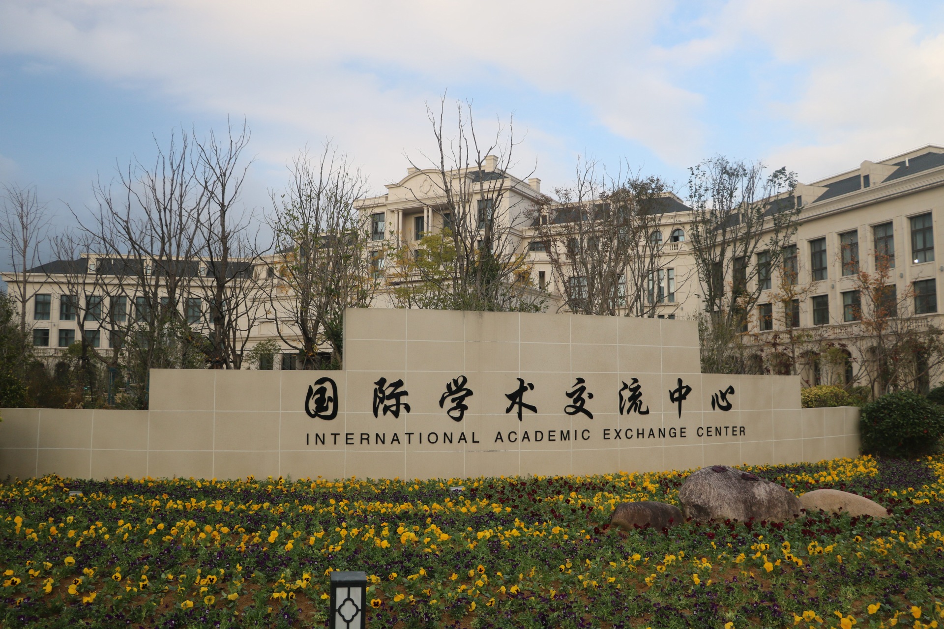 宁波市医疗器械产业向着千亿产业集群目标迈进