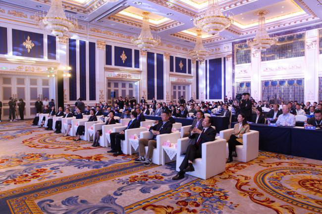 政产学研对话“体育+旅游”—— 2020年中国滨海体育旅游产业发展大会在宁波举行