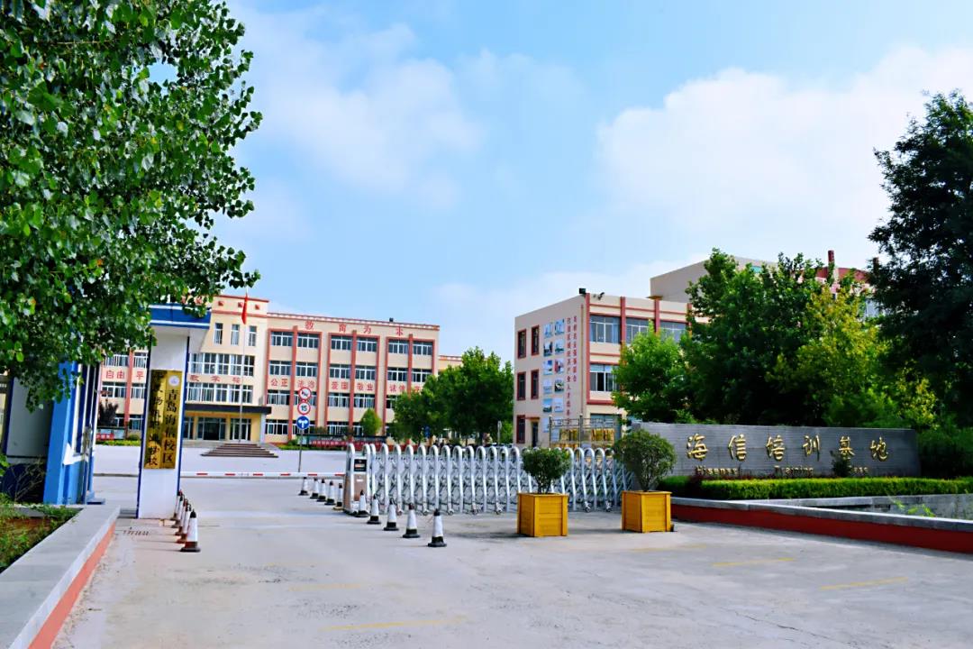 平度市引进高职院校实现新突破
