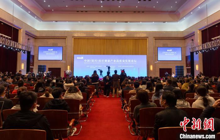 李兰娟：“互联网+医疗健康”将进入3.0时代