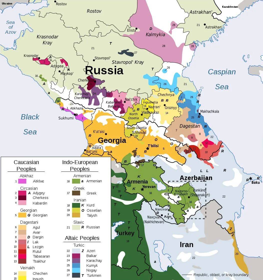 签下丧权辱国协议亚美尼亚被谁坑了