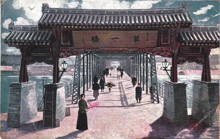 升允题写“第一桥”匾额