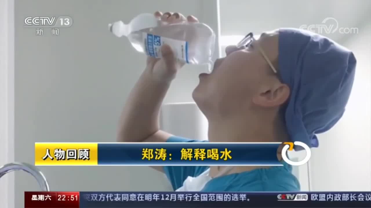 医生术后喝葡萄糖引争议,白岩松:质疑不含关切甚至冷酷无情