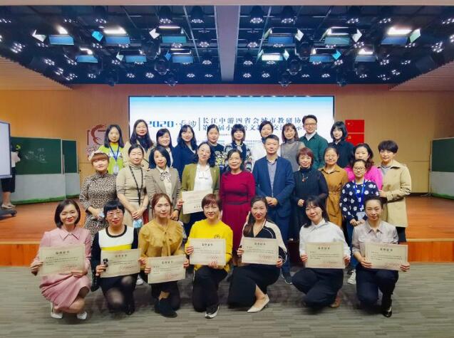 以初心炼就匠心 红领巾学校凝智聚力打造江汉课堂范本