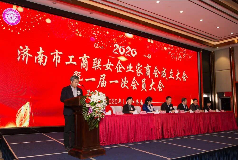 振兴街道党工委书记王传良书记宣读同意商会党组织成立的批复