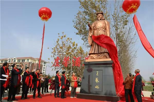 王羲之铜像在书圣祖籍青岛即墨东皋虞盛大落成