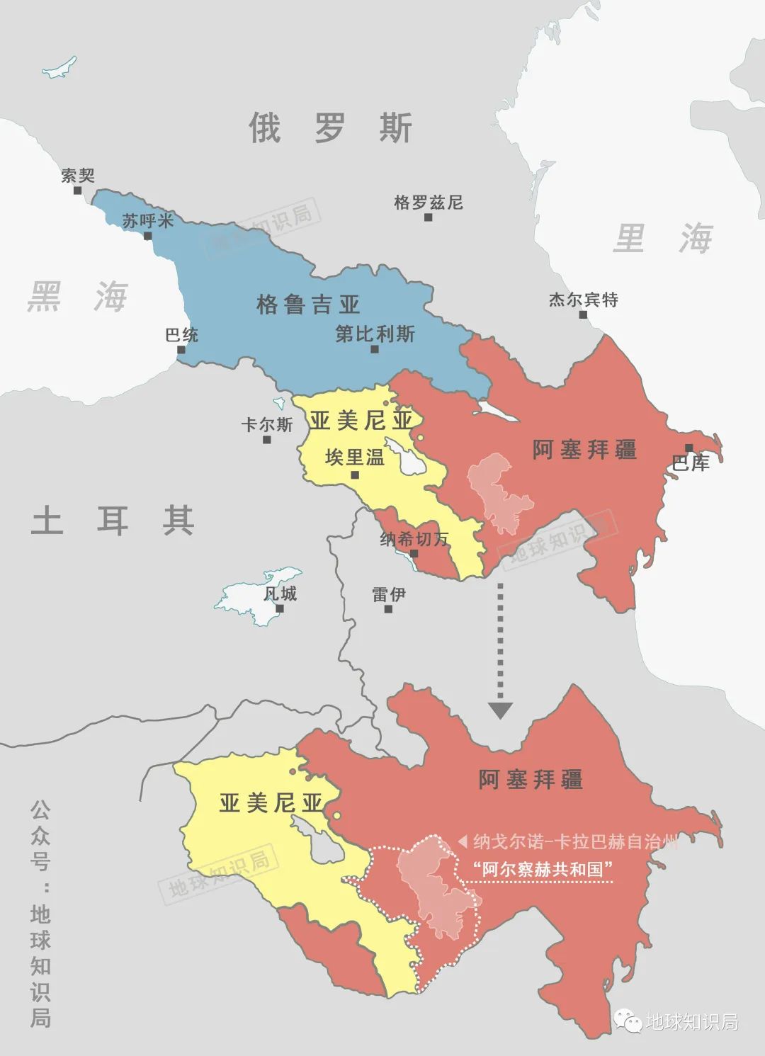亚美尼亚地图位置图片