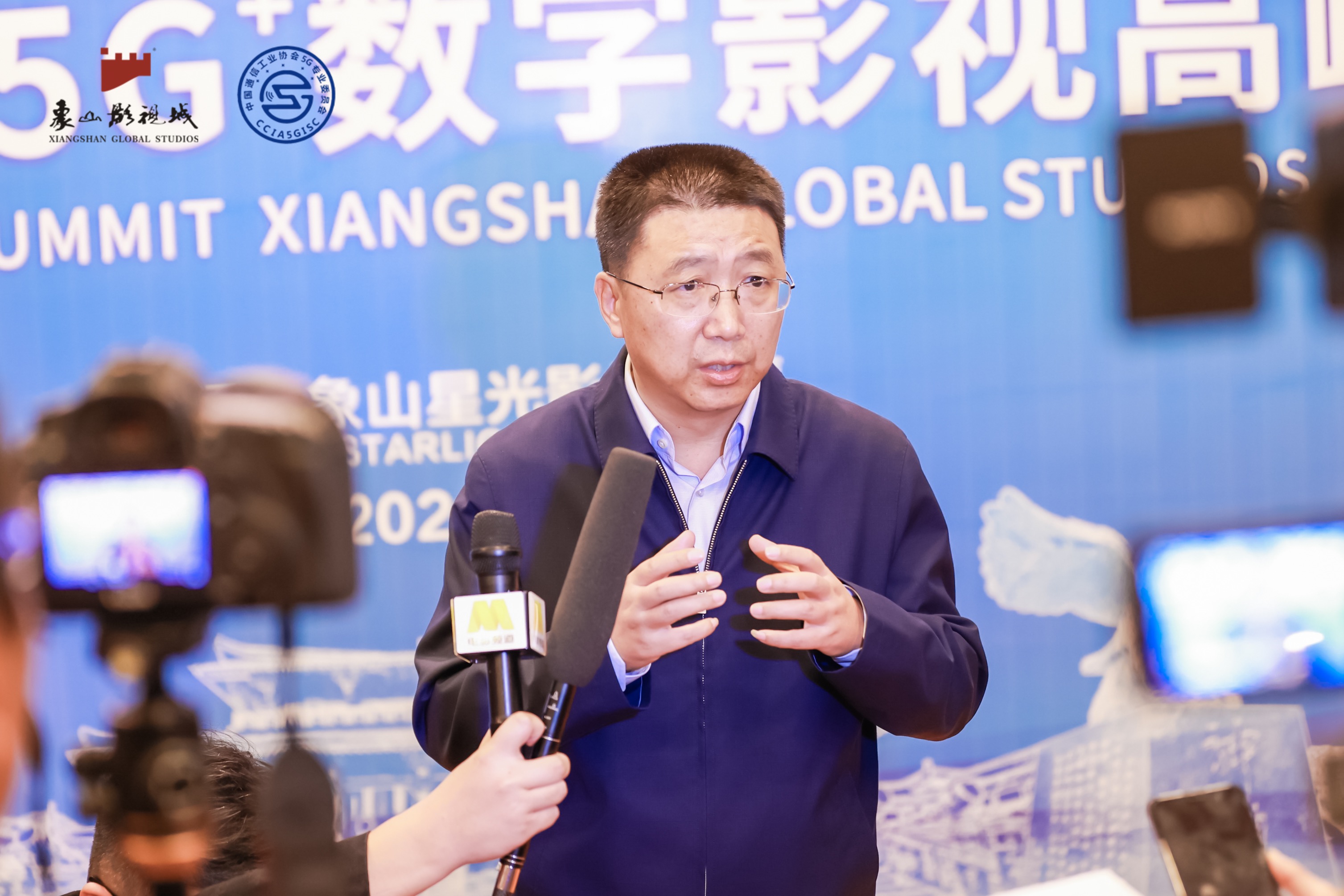 “影视黑科技”敬请期待！象山影视城将打造全国首家5G+影视数字制作基地