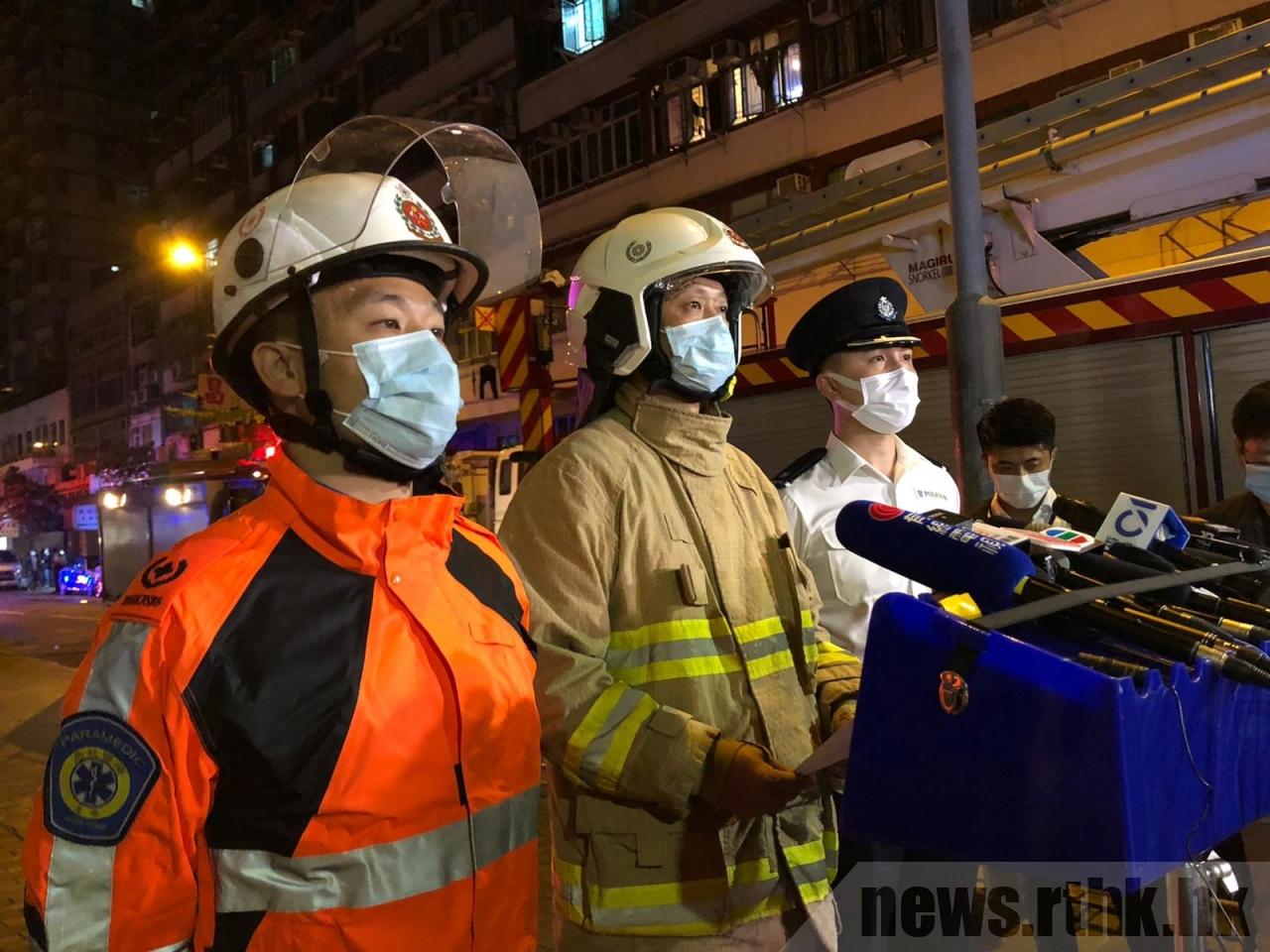 香港消防出警图片