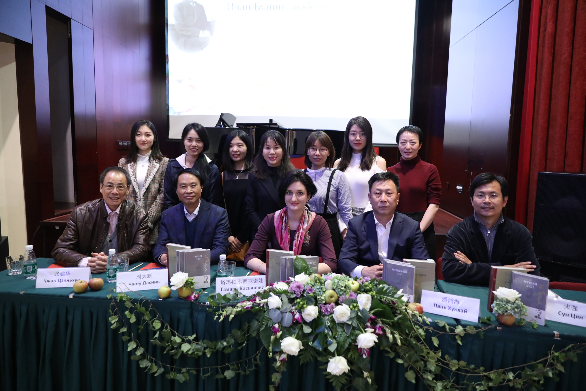 爱过就是幸福:纪念俄罗斯首位诺奖作家伊万·布宁诞辰150周年