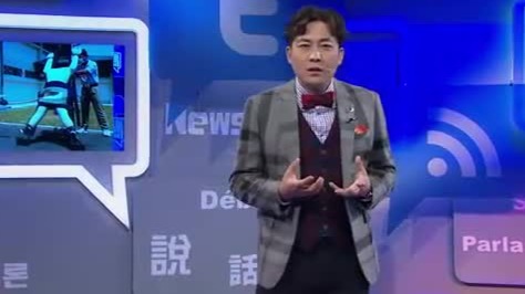 新加坡的鞭刑有多折磨人？尉迟琳嘉：这是一种精神上的折磨_凤凰网视频_凤凰网