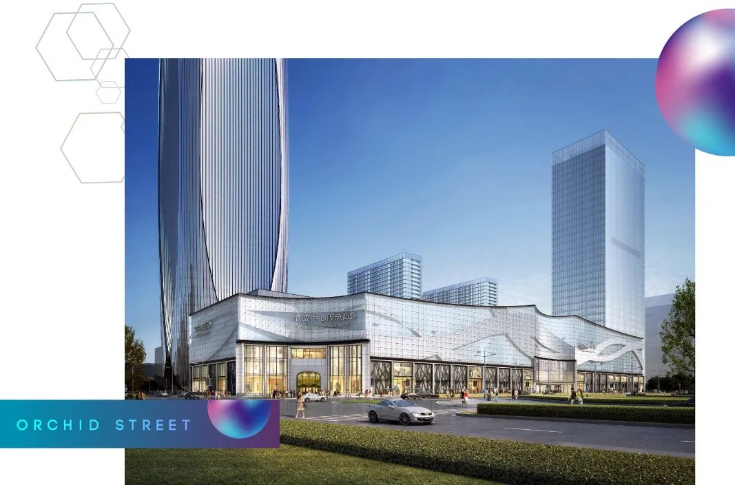 沁兰荟丨绿城双子星tod小金铺能创造多少财富可能