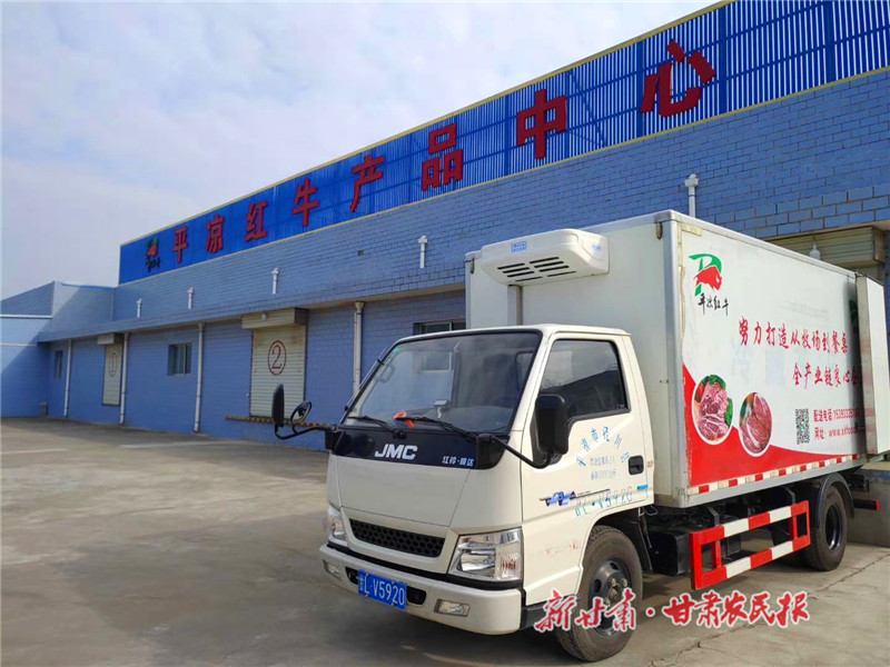 富民“牛”产业 品牌“红”四海