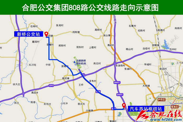 合肥547路公交车路线图,合肥157路公交车路线图 合肥新辟808路公交线通寿县