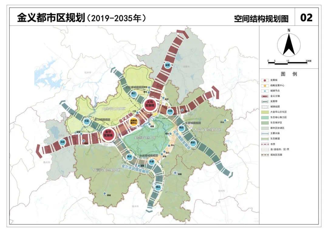 义乌交通规划图2030图片