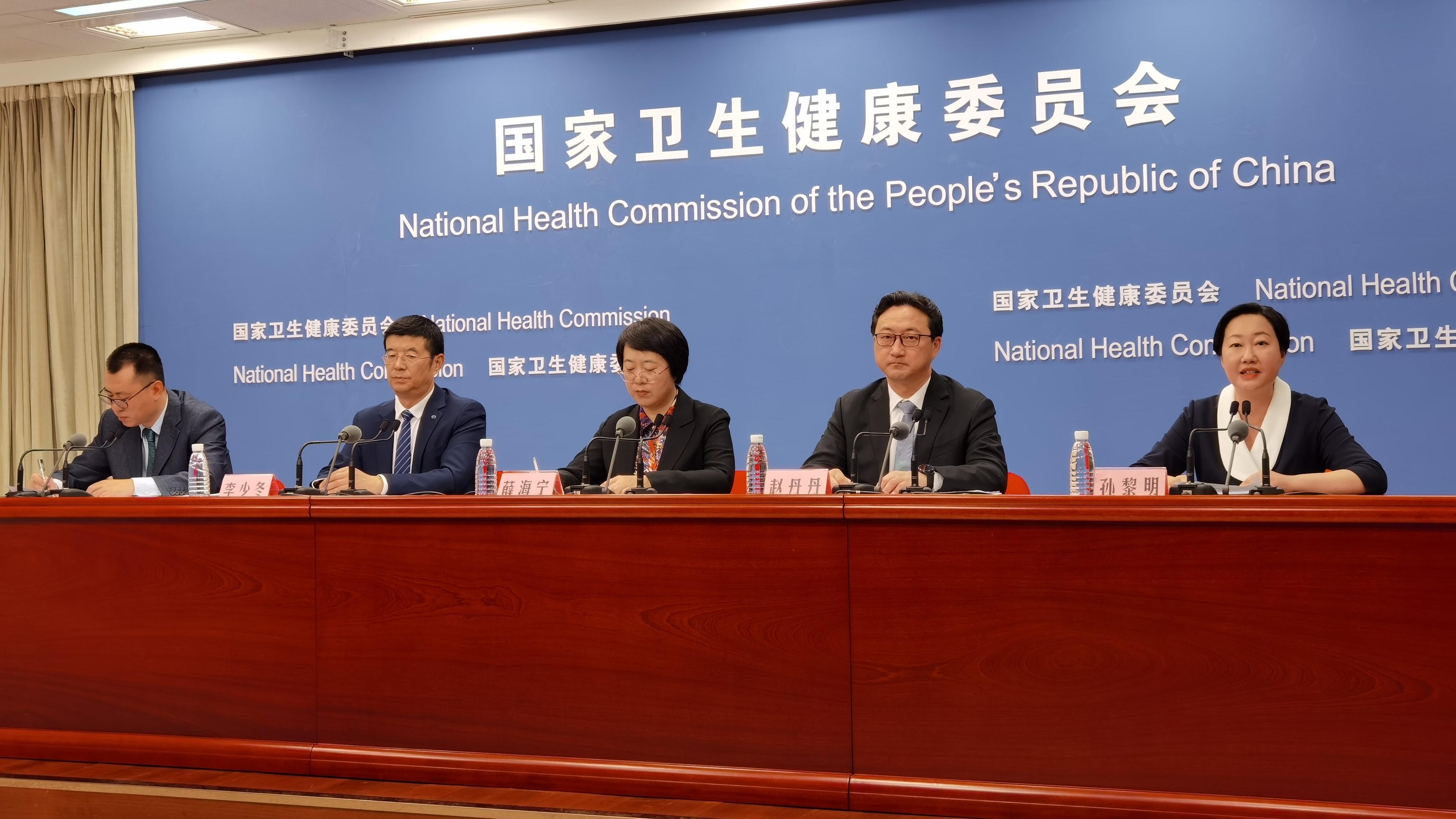 医改交出了怎样的成绩单?_凤凰网资讯_凤凰网