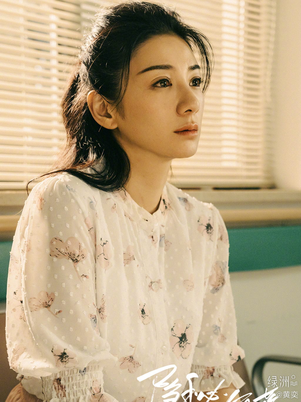 黄奕发文感谢尔冬升：没有小角色 只有小演员