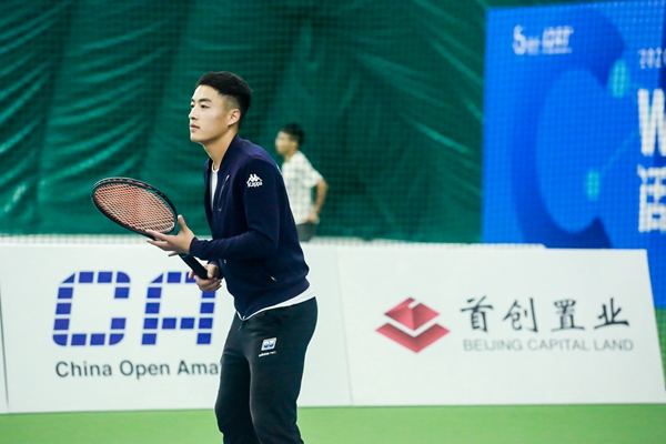 江城迎来网球盛会 2020中网业余联赛武汉站开赛 