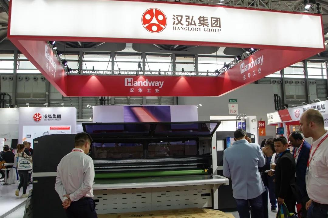 汉弘集团IPO撤单背后：多次被举报 项目合理