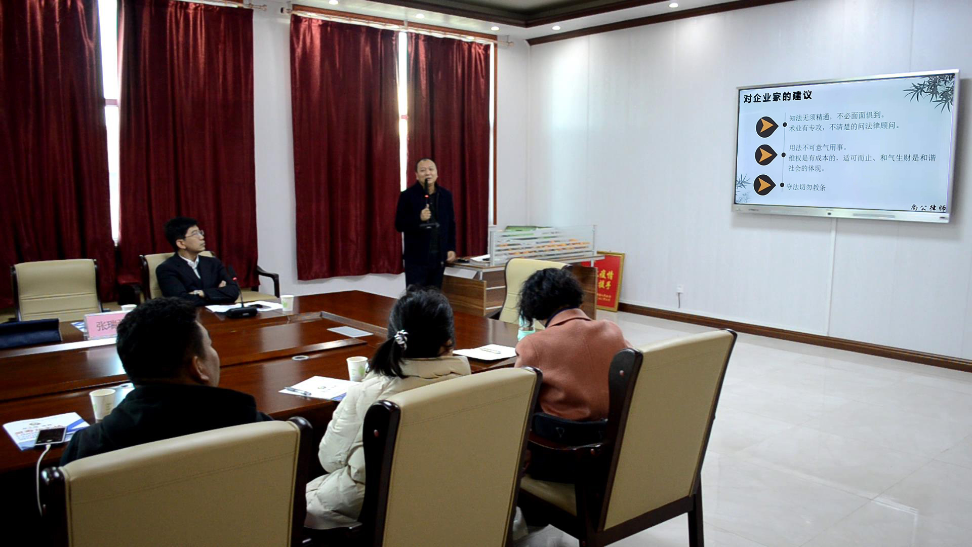 石家庄市委统战部举办第一期“感受制度优势、增强制度自信”主题活动