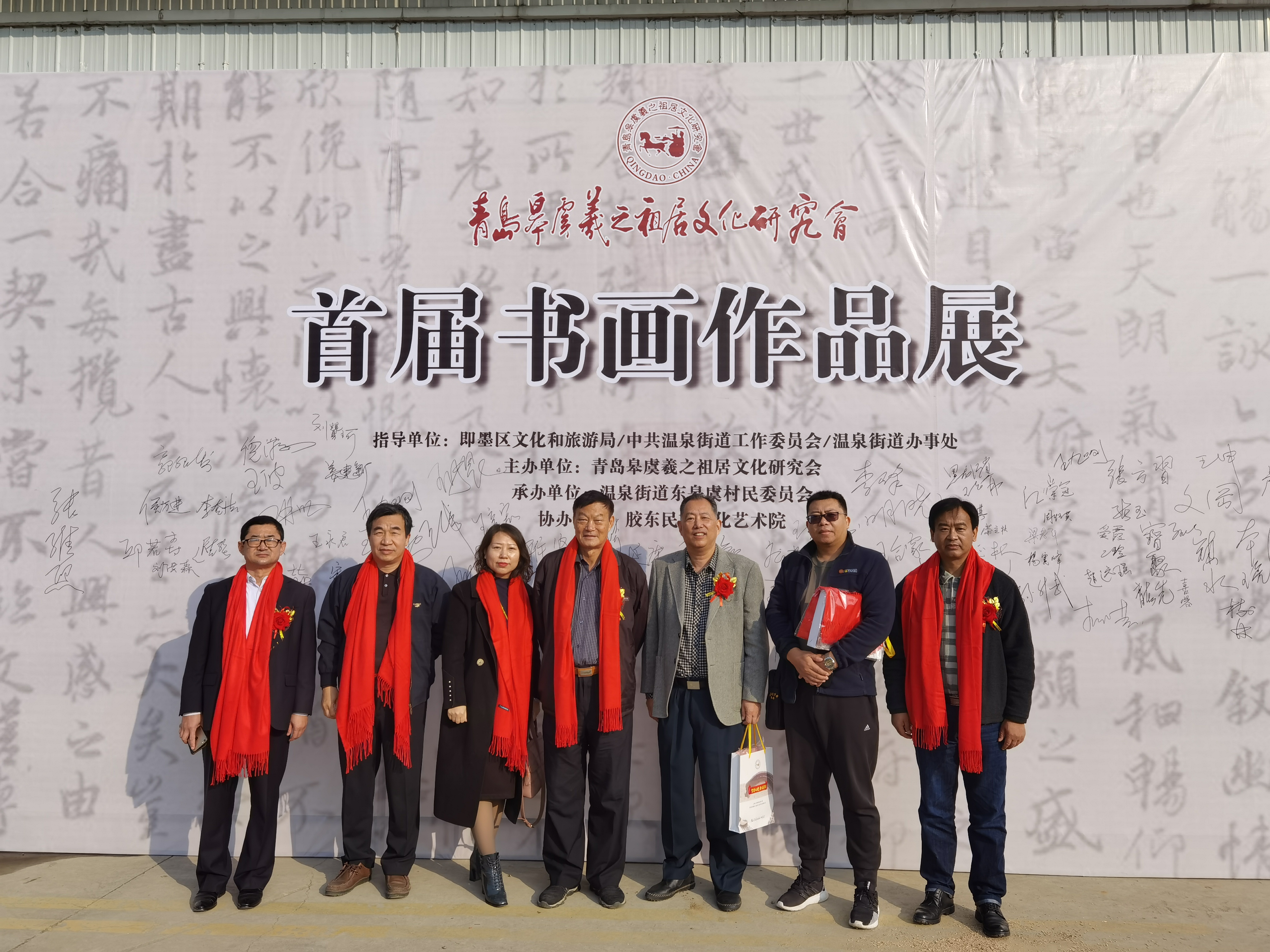 王羲之铜像在书圣祖籍青岛即墨东皋虞盛大落成