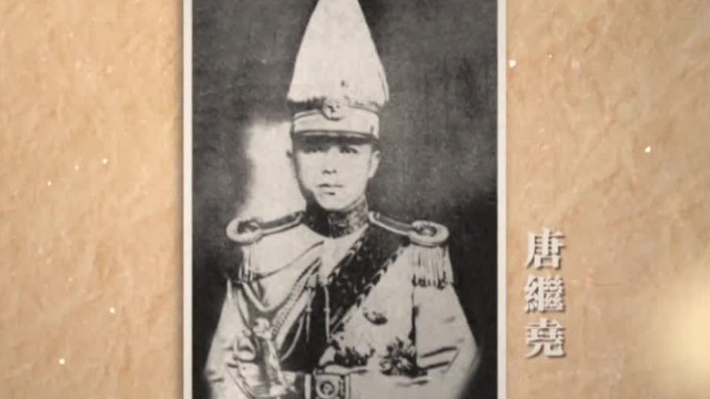 1922年在龙云的支持下，唐继尧打败顾品珍，再次执掌云南