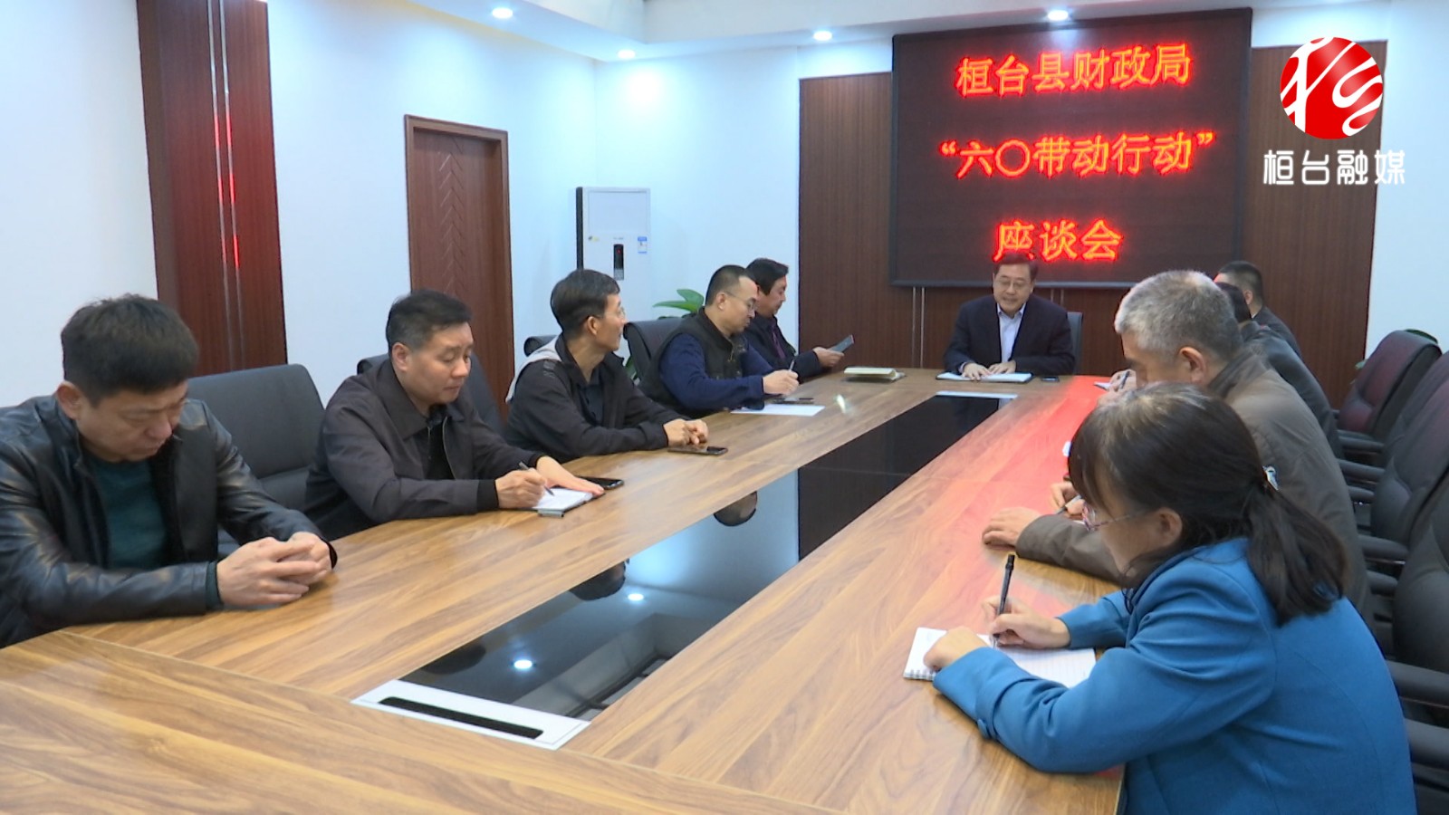 桓台县财政局:党建融合打造改革创新强引擎凤凰网山东_凤凰网