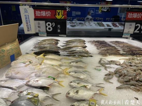 来源可查！武汉多家商超在售冷冻海鲜产品可扫码追溯