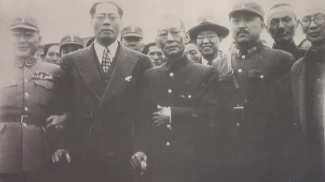 1945年“云南事变”爆发，龙云被蒋介石挟持至重庆软禁