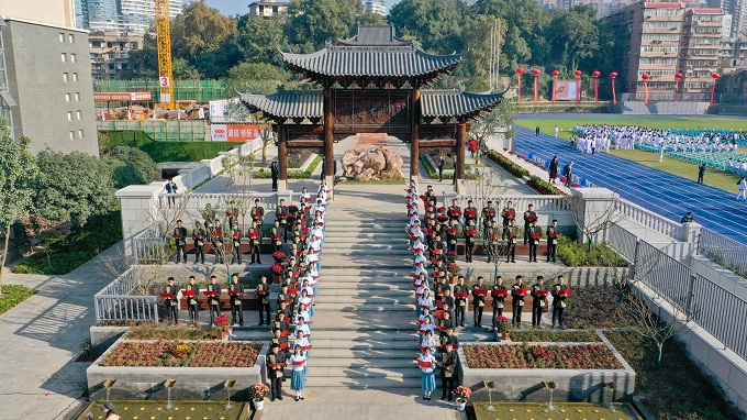 见证百年名校 湖北省武昌实验中学举行建校100周年纪念大会活动