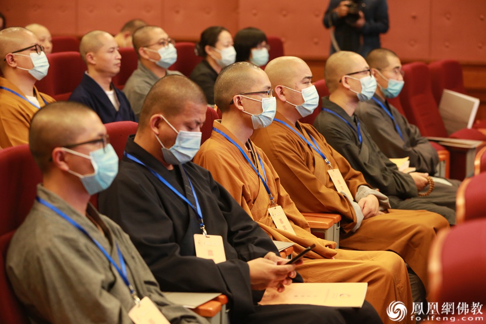 闭幕式现场(图片来源:凤凰网佛教)