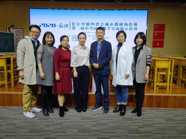 以初心炼就匠心 红领巾学校凝智聚力打造江汉课堂范本