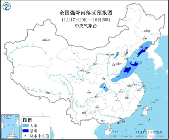 暴雨蓝色预警 山东辽宁等地部分地区有暴雨