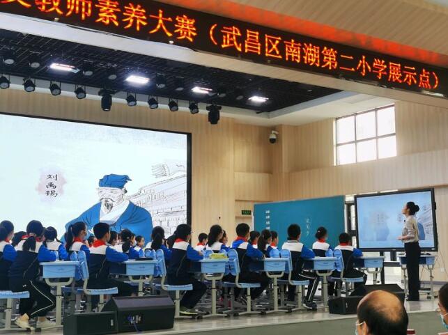 以初心炼就匠心 红领巾学校凝智聚力打造江汉课堂范本