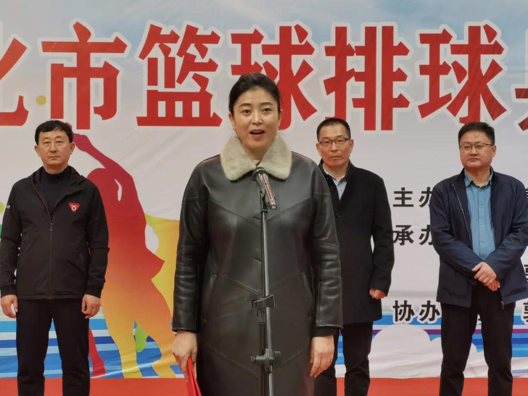 孙红霞同志宣布开幕