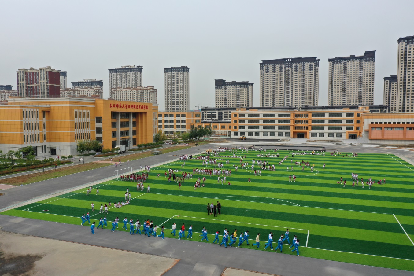 长春北湖实验学校图片