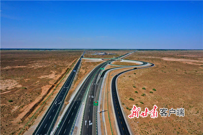 柳园至敦煌高速公路已于今年7月1日通车运营