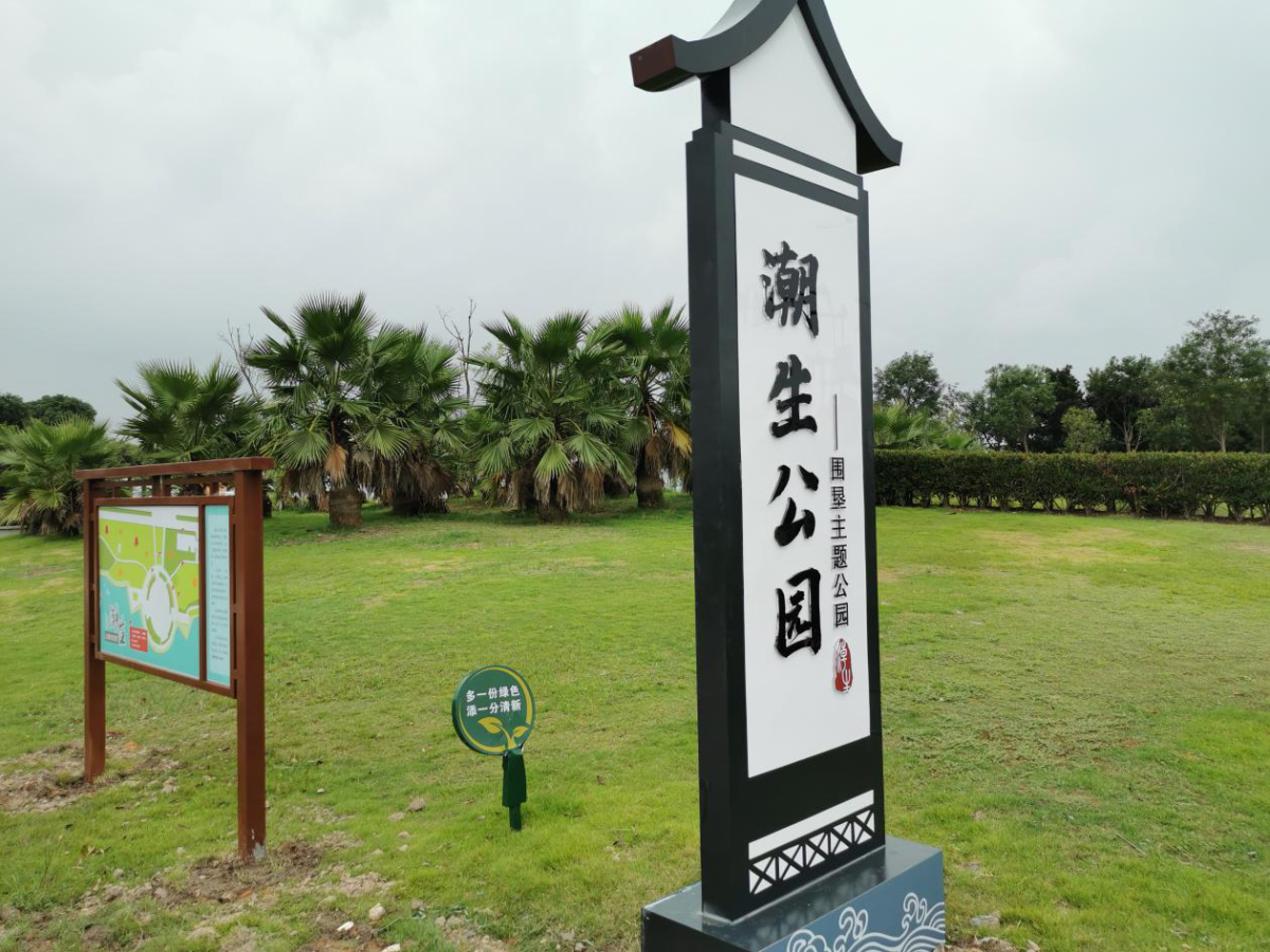 图片9.png