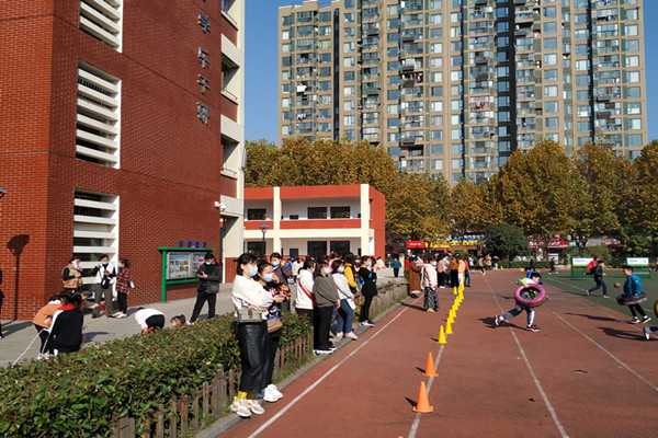 合肥市育新小学家长开放日和全校家长会活动侧记