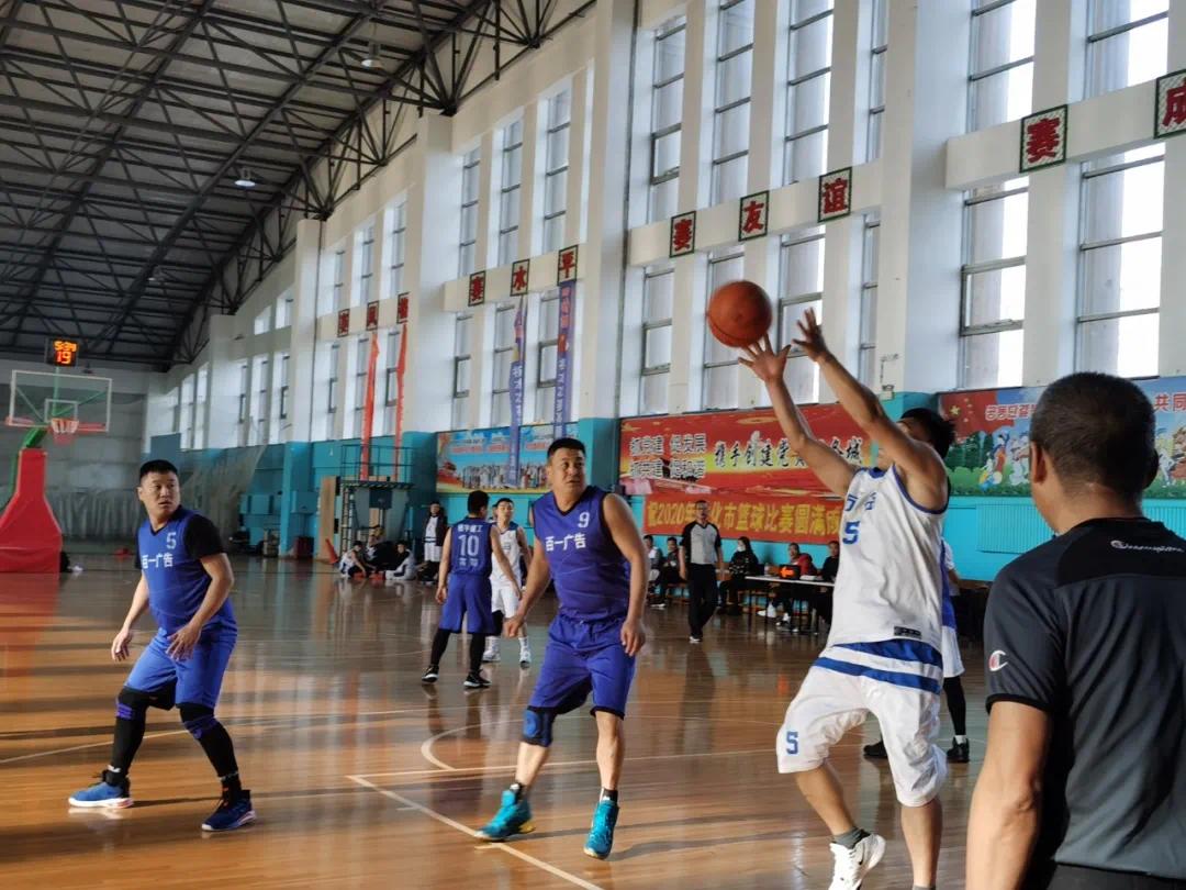 2020年敦化市篮球排球乒乓球比赛开幕