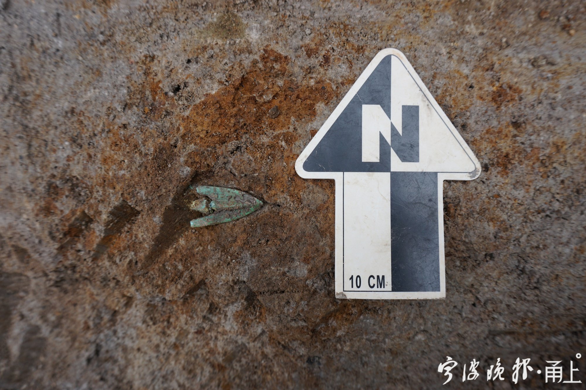 15  出土青铜箭镞.JPG