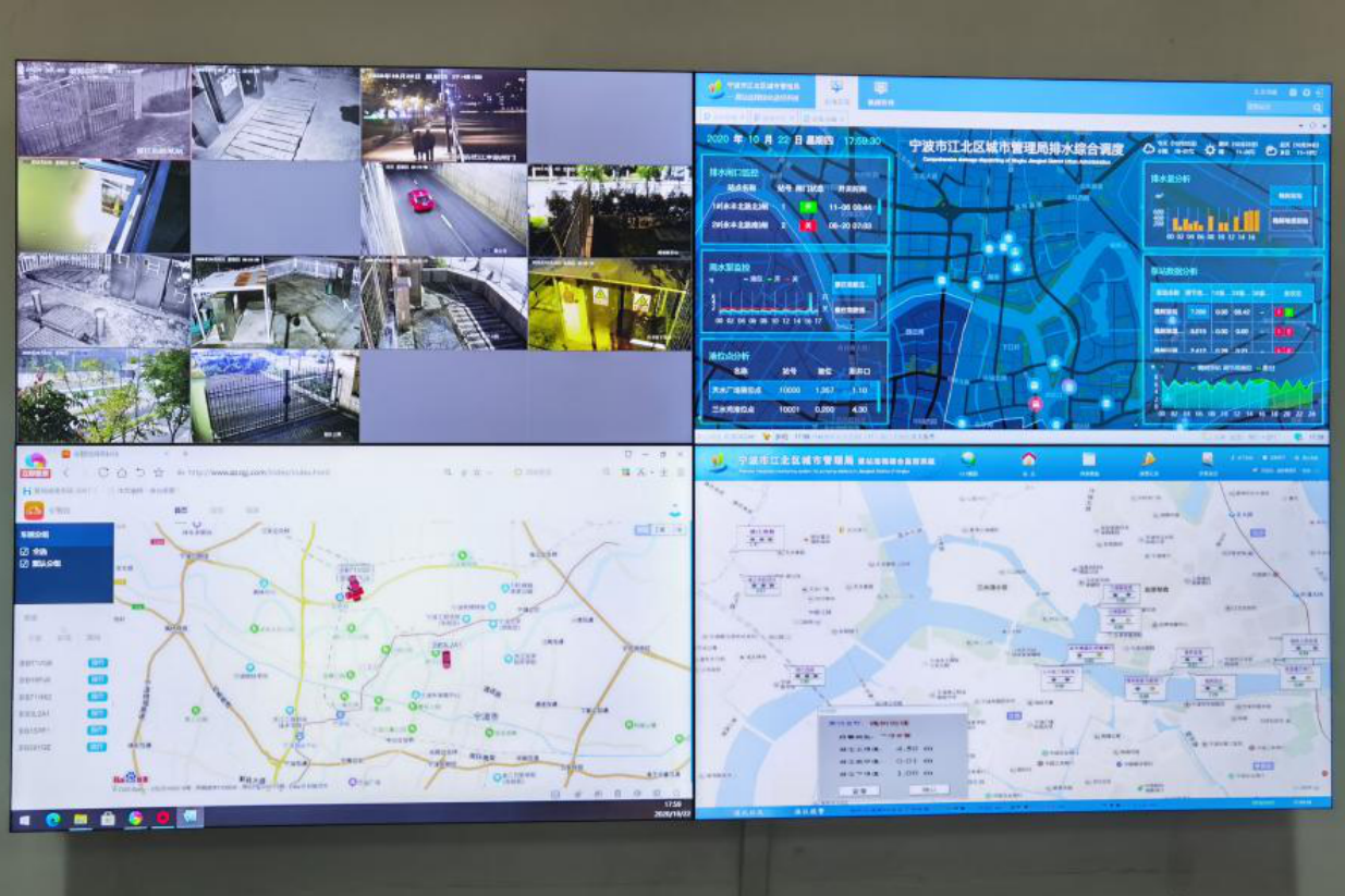 智慧市政平台画面