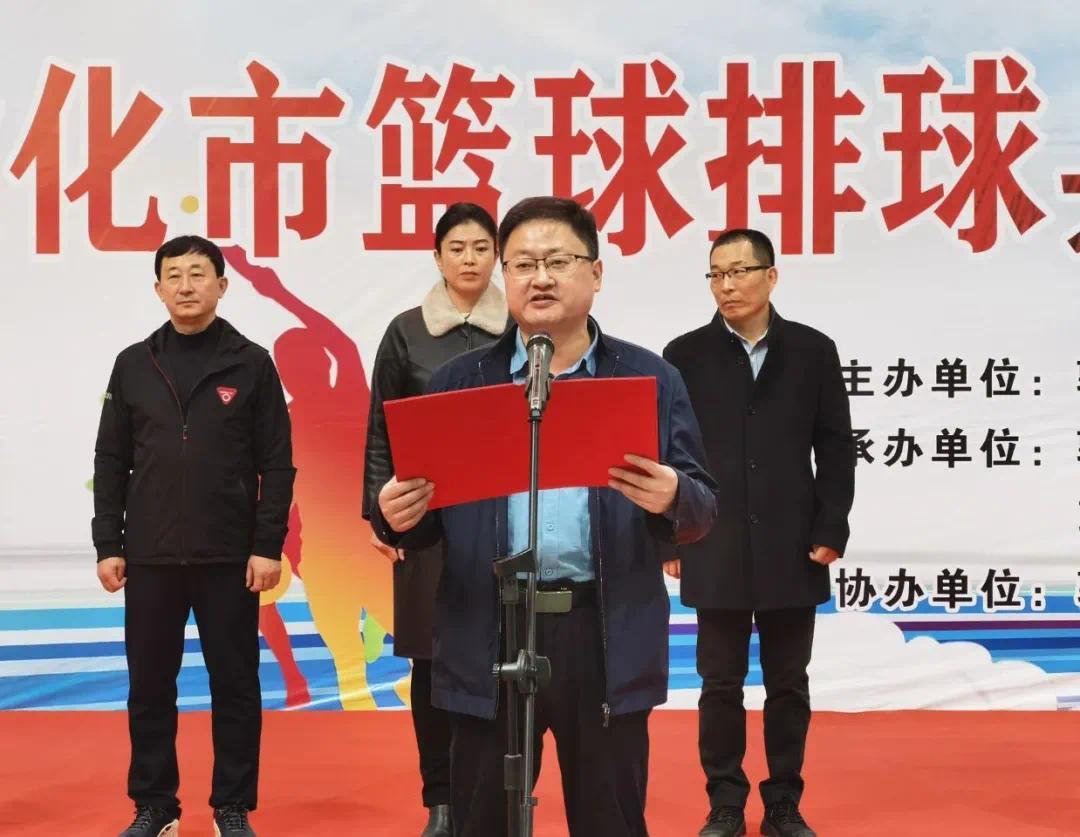 应专平同志致开幕词