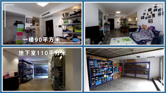 改造代购夫妻的 货仓之家 潮湿地下室也能秒变复式豪宅 凤凰网