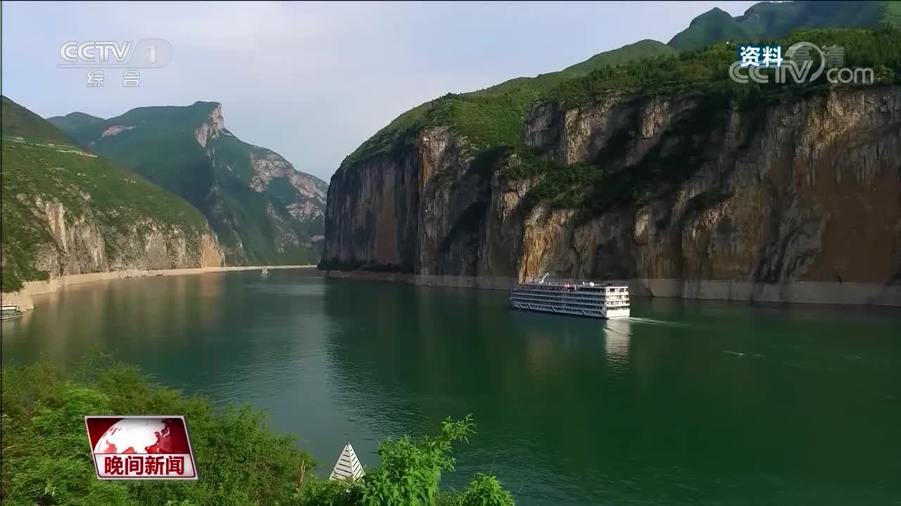 习近平主持召开全面推动长江经济带发展座谈会