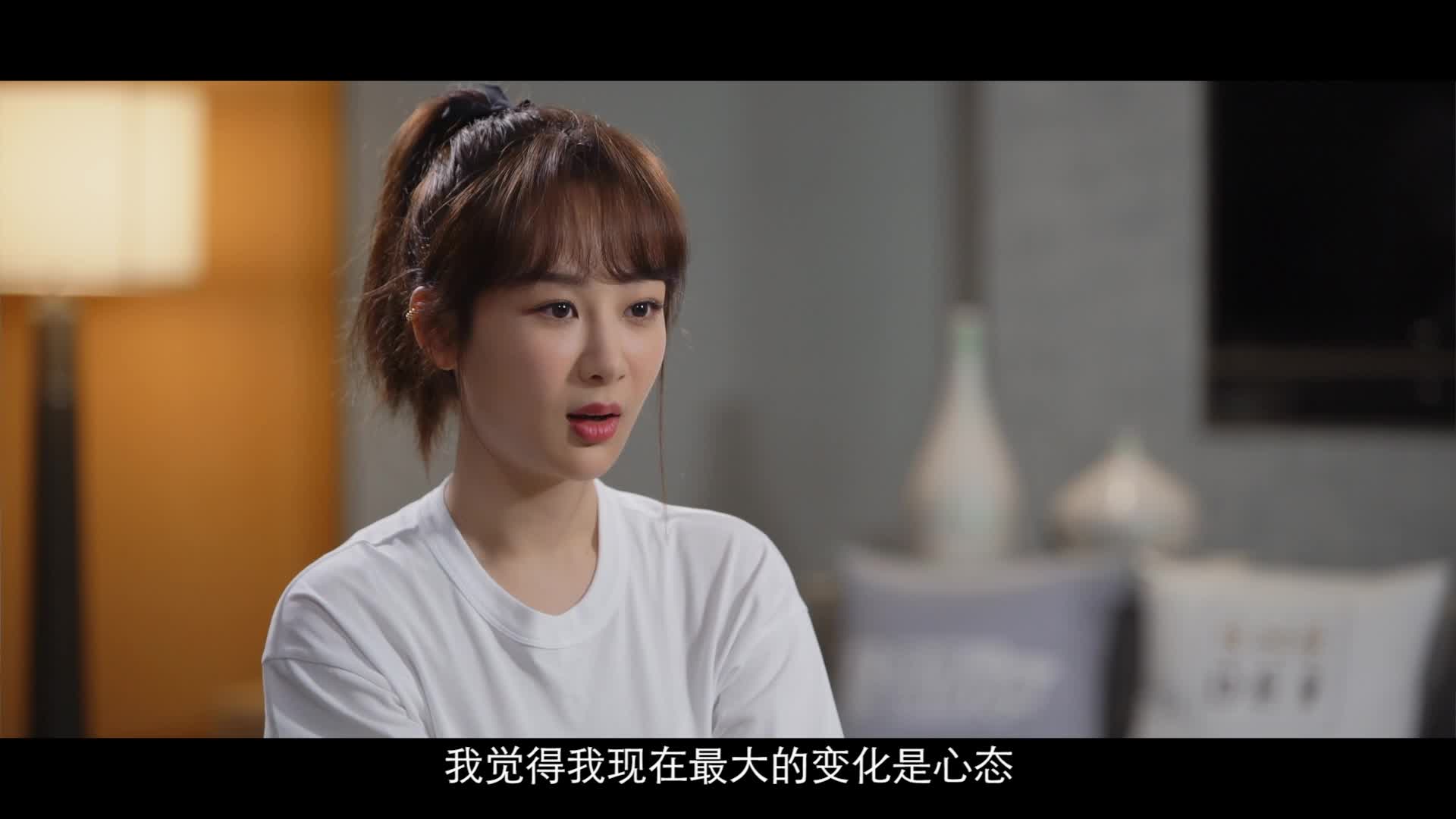 面对层出不穷的质疑和批评，杨紫：用作品说话我才有底气