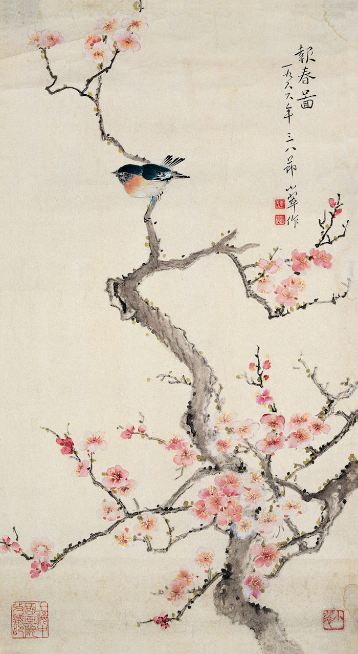 陈小翠《报春图》纸本设色  1966年