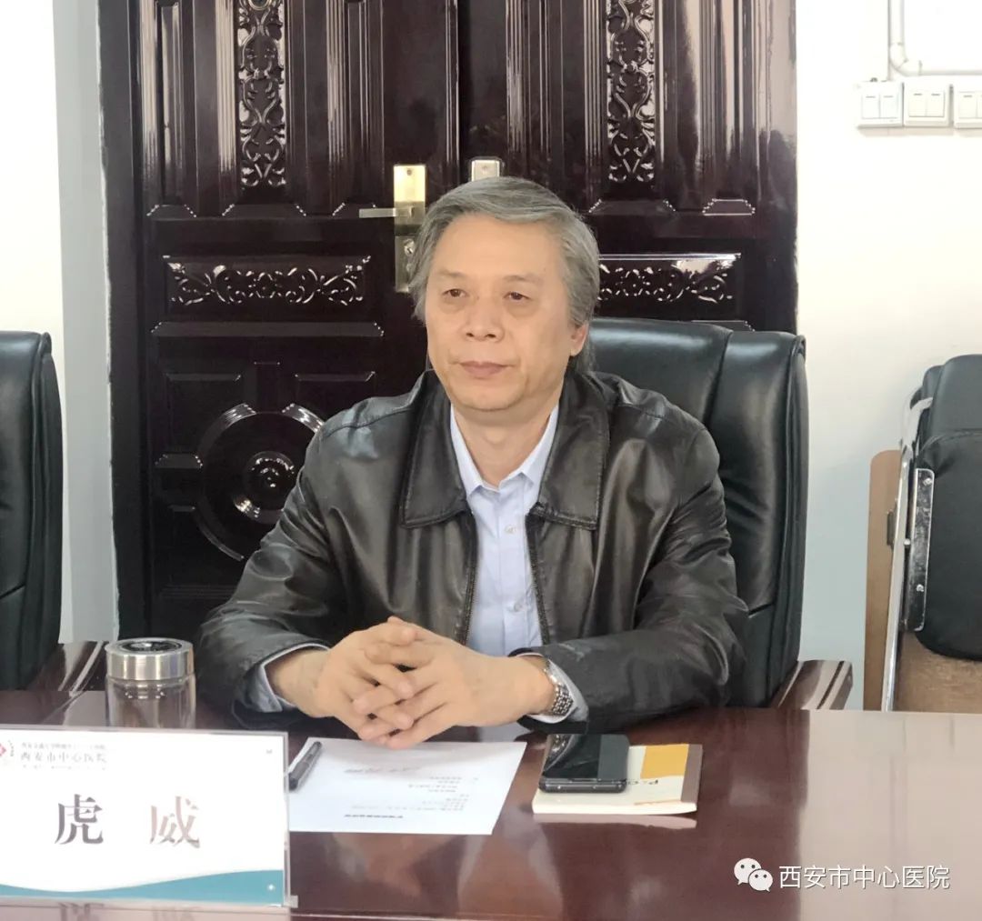 虎威院长,郭华副院长对专家的到来表示感谢,对护理科研工作的积极开展