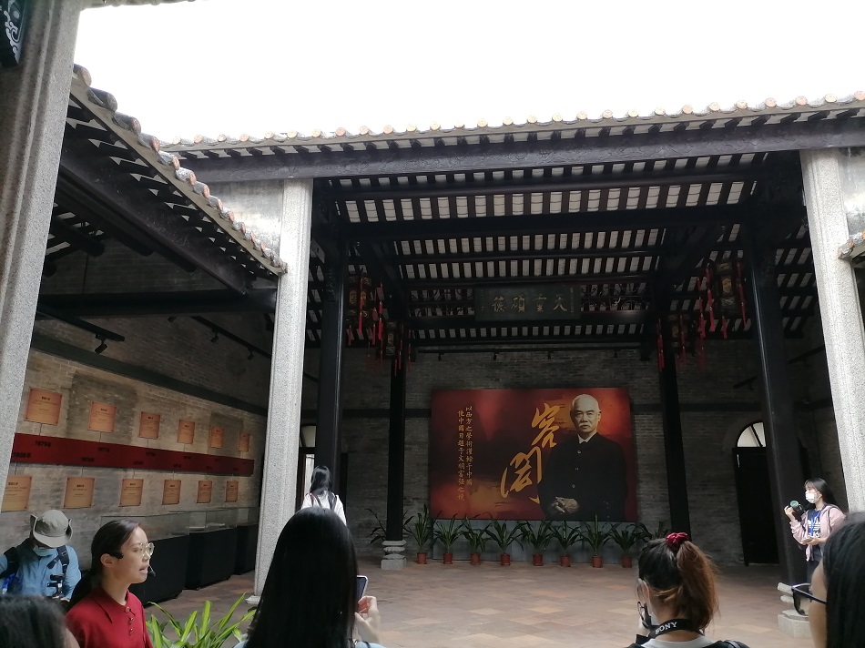 访容闳博物馆感受珠海留学文化